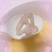 ありか ひさしぶりです、ありかです🥰 池袋あられ