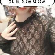 ヒメ日記 2025/07/16 23:31 投稿 ゆい ぽちゃ・巨乳専門店　太田足利ちゃんこ