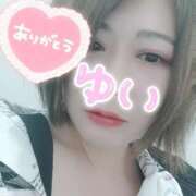 ヒメ日記 2025/07/17 16:41 投稿 ゆい ぽちゃ・巨乳専門店　太田足利ちゃんこ