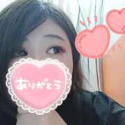 ヒメ日記 2025/07/17 17:01 投稿 ゆい ぽちゃ・巨乳専門店　太田足利ちゃんこ