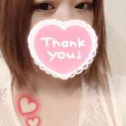 ヒメ日記 2025/08/12 11:21 投稿 ゆい ぽちゃ・巨乳専門店　太田足利ちゃんこ