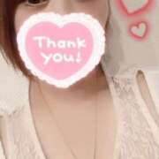 ヒメ日記 2025/08/12 22:53 投稿 ゆい ぽちゃ・巨乳専門店　太田足利ちゃんこ