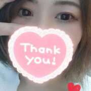 ヒメ日記 2025/08/12 23:01 投稿 ゆい ぽちゃ・巨乳専門店　太田足利ちゃんこ