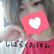 ヒメ日記 2025/08/17 17:51 投稿 ゆい ぽちゃ・巨乳専門店　太田足利ちゃんこ