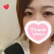 ヒメ日記 2025/09/05 22:51 投稿 ゆい ぽちゃ・巨乳専門店　太田足利ちゃんこ