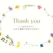 ヒメ日記 2025/10/01 03:41 投稿 ゆい ぽちゃ・巨乳専門店　太田足利ちゃんこ