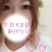 ヒメ日記 2025/10/15 00:57 投稿 ゆい ぽちゃ・巨乳専門店　太田足利ちゃんこ