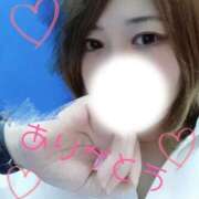 ヒメ日記 2025/10/22 14:41 投稿 ゆい ぽちゃ・巨乳専門店　太田足利ちゃんこ