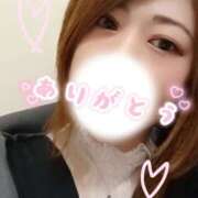 ヒメ日記 2025/10/23 11:51 投稿 ゆい ぽちゃ・巨乳専門店　太田足利ちゃんこ