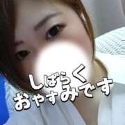 ヒメ日記 2025/10/26 01:41 投稿 ゆい ぽちゃ・巨乳専門店　太田足利ちゃんこ