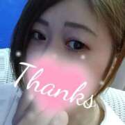 ヒメ日記 2025/10/28 23:31 投稿 ゆい ぽちゃ・巨乳専門店　太田足利ちゃんこ