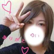 ヒメ日記 2025/11/08 16:51 投稿 ゆい ぽちゃ・巨乳専門店　太田足利ちゃんこ