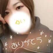 ヒメ日記 2025/11/10 04:21 投稿 ゆい ぽちゃ・巨乳専門店　太田足利ちゃんこ