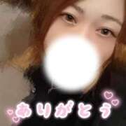 ヒメ日記 2025/11/11 23:59 投稿 ゆい ぽちゃ・巨乳専門店　太田足利ちゃんこ