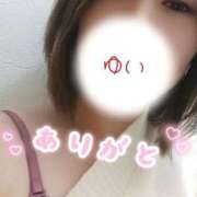 ヒメ日記 2025/11/13 18:31 投稿 ゆい ぽちゃ・巨乳専門店　太田足利ちゃんこ