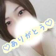 ヒメ日記 2025/11/13 21:21 投稿 ゆい ぽちゃ・巨乳専門店　太田足利ちゃんこ