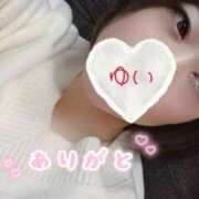 ヒメ日記 2025/11/14 02:11 投稿 ゆい ぽちゃ・巨乳専門店　太田足利ちゃんこ