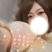 ヒメ日記 2025/11/14 23:11 投稿 ゆい ぽちゃ・巨乳専門店　太田足利ちゃんこ