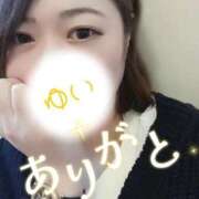 ヒメ日記 2025/11/23 14:41 投稿 ゆい ぽちゃ・巨乳専門店　太田足利ちゃんこ