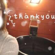 ヒメ日記 2025/11/25 11:01 投稿 ゆい ぽちゃ・巨乳専門店　太田足利ちゃんこ