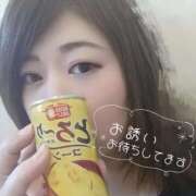 ヒメ日記 2025/11/26 12:02 投稿 ゆい ぽちゃ・巨乳専門店　太田足利ちゃんこ