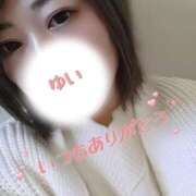 ヒメ日記 2025/11/26 12:31 投稿 ゆい ぽちゃ・巨乳専門店　太田足利ちゃんこ