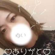 ヒメ日記 2025/11/26 13:21 投稿 ゆい ぽちゃ・巨乳専門店　太田足利ちゃんこ