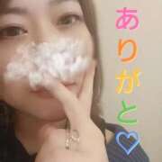 ヒメ日記 2025/11/26 13:51 投稿 ゆい ぽちゃ・巨乳専門店　太田足利ちゃんこ