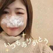 ヒメ日記 2025/11/26 18:51 投稿 ゆい ぽちゃ・巨乳専門店　太田足利ちゃんこ