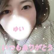 ヒメ日記 2025/11/26 19:21 投稿 ゆい ぽちゃ・巨乳専門店　太田足利ちゃんこ