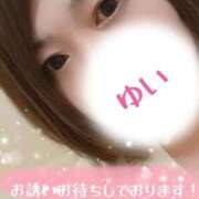 ゆい 出勤してます🫡✨ ぽちゃ・巨乳専門店　太田足利ちゃんこ