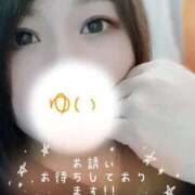 ヒメ日記 2025/12/06 17:31 投稿 ゆい ぽちゃ・巨乳専門店　太田足利ちゃんこ