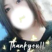 ヒメ日記 2025/12/06 17:55 投稿 ゆい ぽちゃ・巨乳専門店　太田足利ちゃんこ