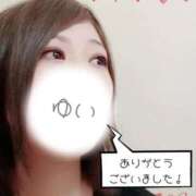 ヒメ日記 2025/12/07 04:01 投稿 ゆい ぽちゃ・巨乳専門店　太田足利ちゃんこ