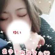 ヒメ日記 2025/12/08 04:21 投稿 ゆい ぽちゃ・巨乳専門店　太田足利ちゃんこ