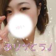 ヒメ日記 2025/12/08 22:01 投稿 ゆい ぽちゃ・巨乳専門店　太田足利ちゃんこ