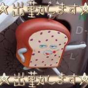 ヒメ日記 2025/12/15 19:31 投稿 ゆい ぽちゃ・巨乳専門店　太田足利ちゃんこ