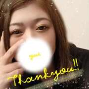 ゆい お礼日記✨ ぽちゃ・巨乳専門店　太田足利ちゃんこ