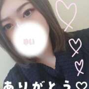 ヒメ日記 2025/12/17 01:21 投稿 ゆい ぽちゃ・巨乳専門店　太田足利ちゃんこ