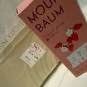 ヒメ日記 2026/04/12 01:14 投稿 有馬けいな アロマファンタジー高輪