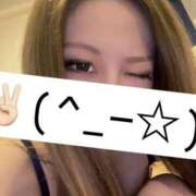 ヒメ日記 2025/07/13 18:08 投稿 ☆かりな☆ ◆プラウディア◆AAA級素人娘在籍店