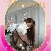 ヒメ日記 2026/02/05 07:42 投稿 福原 れいこ HANA-okinawa-