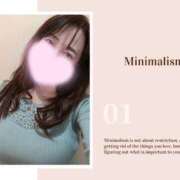 ヒメ日記 2026/03/06 07:27 投稿 福原 れいこ HANA-okinawa-