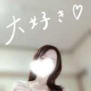 ヒメ日記 2026/04/06 07:48 投稿 福原 れいこ HANA-okinawa-