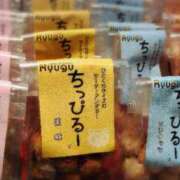 ヒメ日記 2026/09/15 11:03 投稿 福原 れいこ HANA-okinawa-