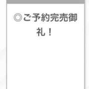 ヒメ日記 2025/07/23 12:03 投稿 もね【アイドル級S級美女】 STELLA TOKYO－ステラトウキョウ－