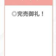 ヒメ日記 2025/08/03 16:57 投稿 もね【アイドル級S級美女】 STELLA TOKYO－ステラトウキョウ－