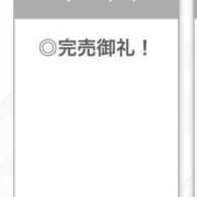 ヒメ日記 2025/08/18 16:30 投稿 もね【アイドル級S級美女】 STELLA TOKYO－ステラトウキョウ－