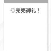 ヒメ日記 2025/09/25 01:54 投稿 もね【アイドル級S級美女】 STELLA TOKYO－ステラトウキョウ－