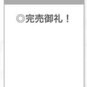 ヒメ日記 2025/10/15 17:58 投稿 もね【アイドル級S級美女】 STELLA TOKYO－ステラトウキョウ－